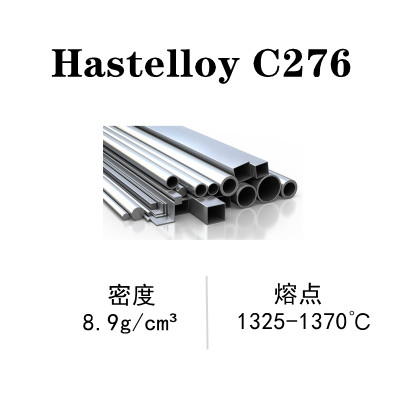 Hastelloy C-276